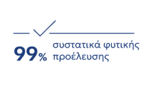 99prc Natural Origing Ingredients_el 99prc Natural Origing Ingredients_el