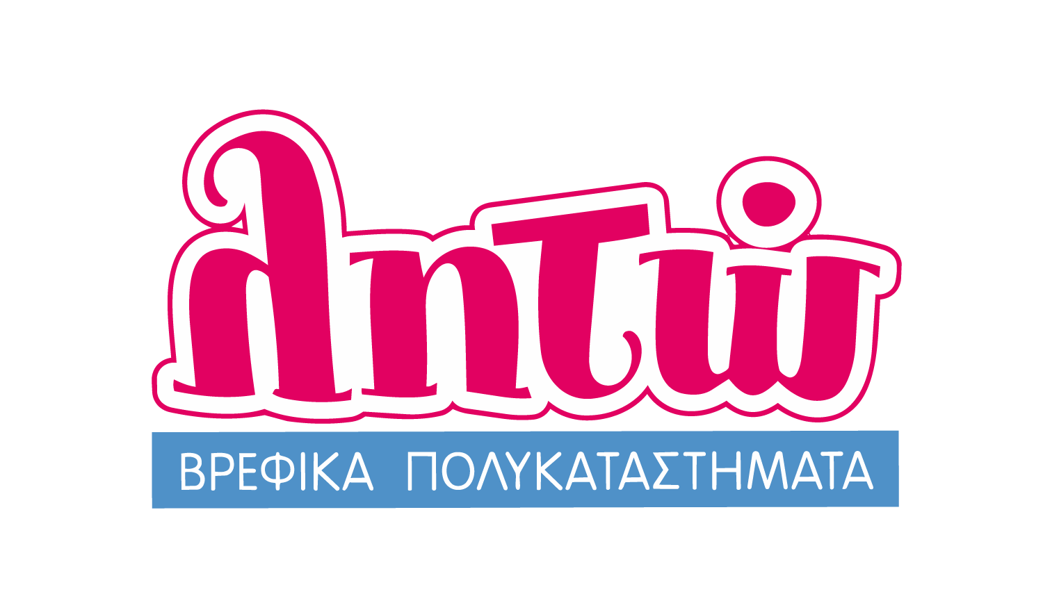 vita4youlogo-2